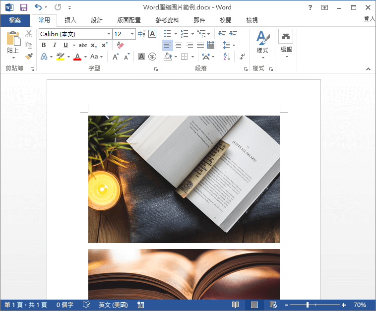 how to compress picture in word for mac